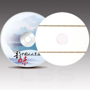 CD/DVD Overlay with 2 Strips – Deactivatable